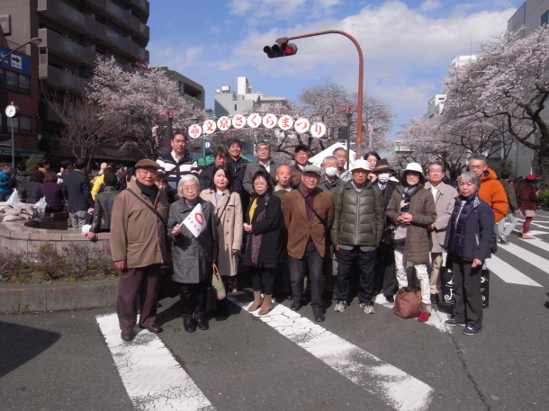 東京