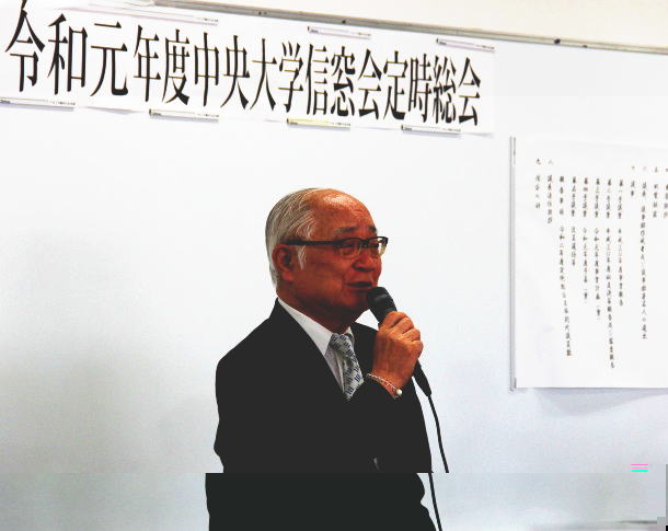 久野学員会会長来賓挨拶