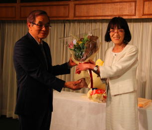 後藤前会長感謝の会